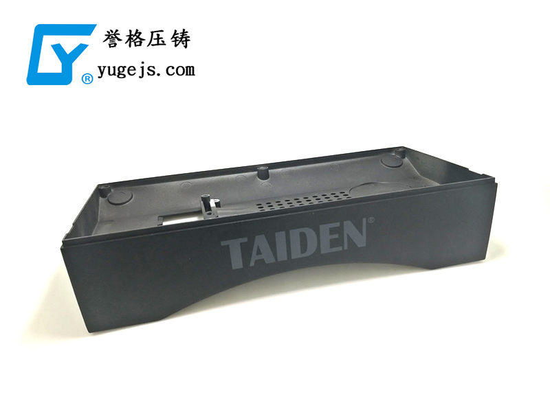 1589425750281556.jpg 臺電TAIDEN數字會議系統.jpg